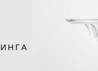 Як працює контент маркетинг