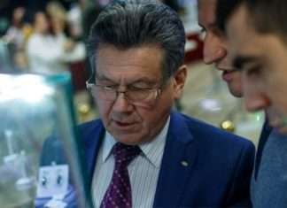 Російський Форум Маркетингу 2018