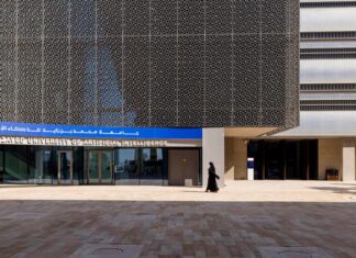 Об’єднані Арабські Емірати приєднуються до США і Китаю в передачі технологій штучного інтелекту