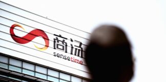 SenseTime представляет сверхбыструю ИИ-модель в ответ на американские санкции