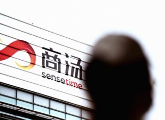 SenseTime представляет сверхбыструю ИИ-модель в ответ на американские санкции