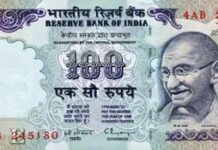 Why the Rupee Still Bears Gandhi’s Face Today